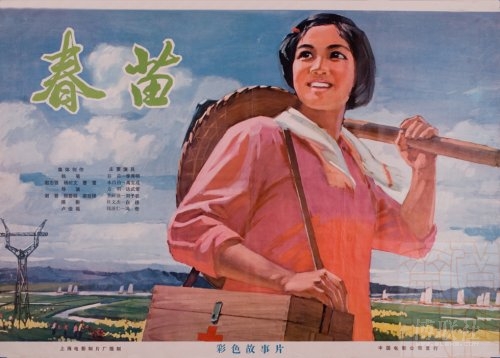 做假汉德森州立大学学位证